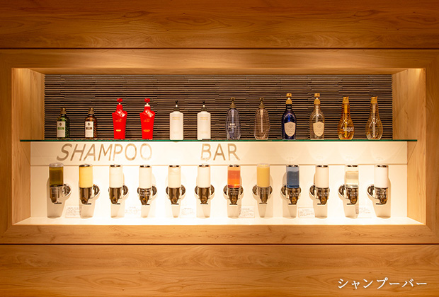 星の湯、大浴場