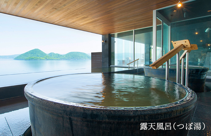 星の湯、大浴場