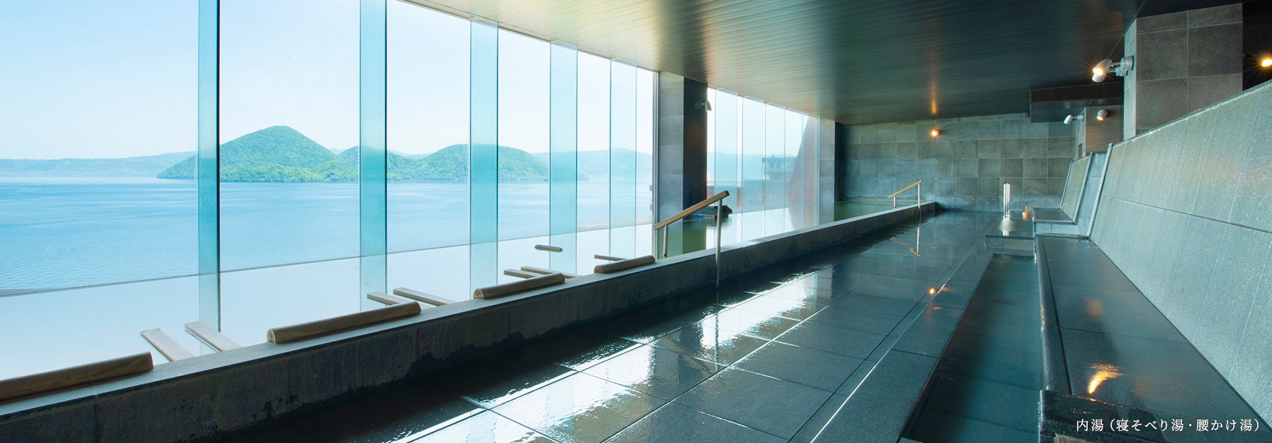 星の湯、大浴場