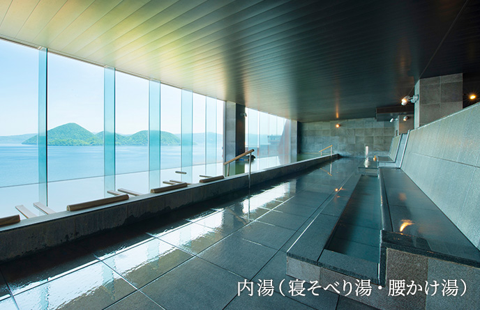 星の湯、大浴場