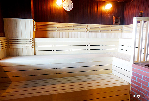 星の湯、大浴場