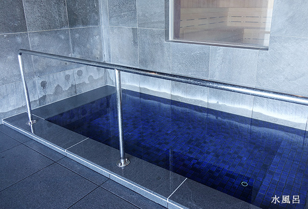 星の湯、大浴場