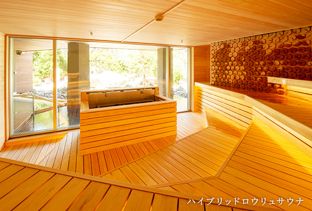 月の湯、大浴場